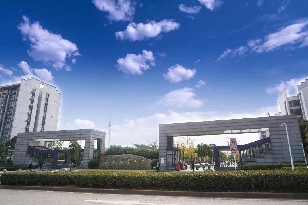 學(xué)校智能化工程 學(xué)校智能化工程